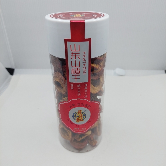 Hawthorn Berry Tea - Picture 2 of 4